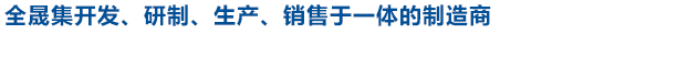 槽式草莓成视频人APP下载特点